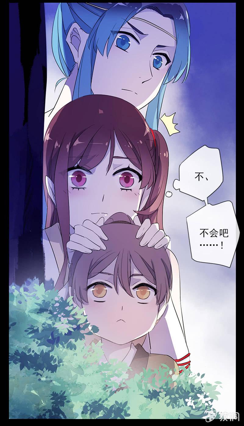 第 53 页