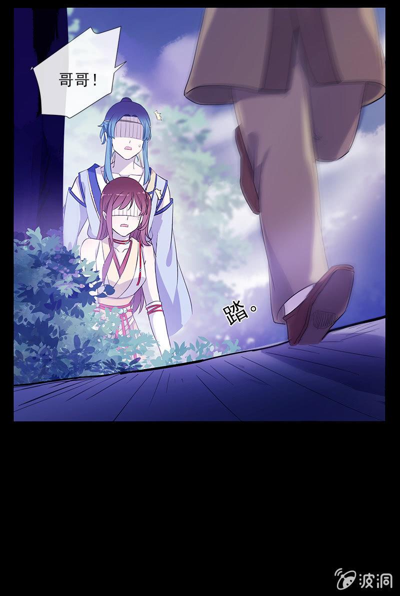 第 59 页