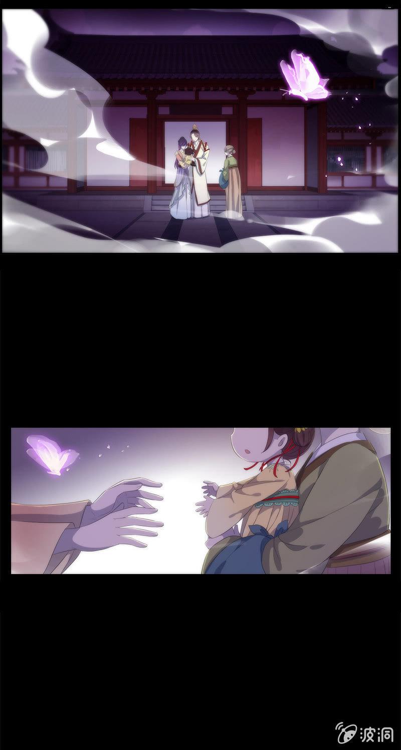 第 36 页