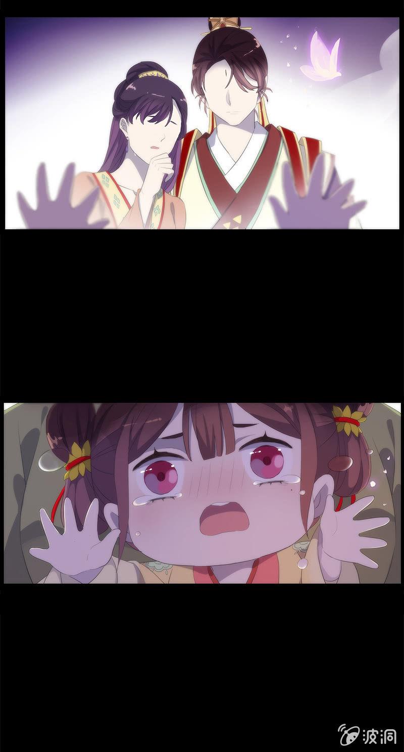 第 37 页