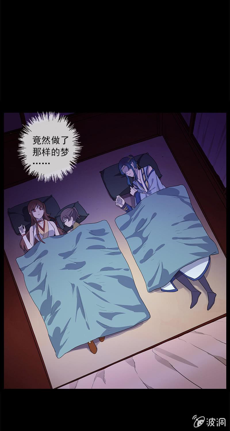 第 42 页