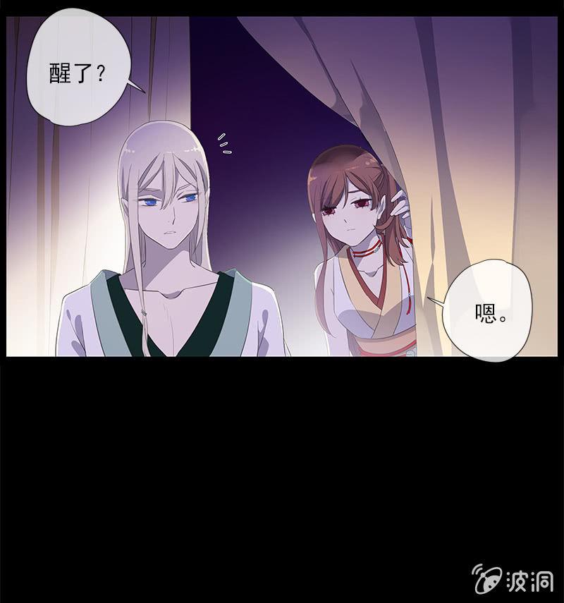 第 45 页