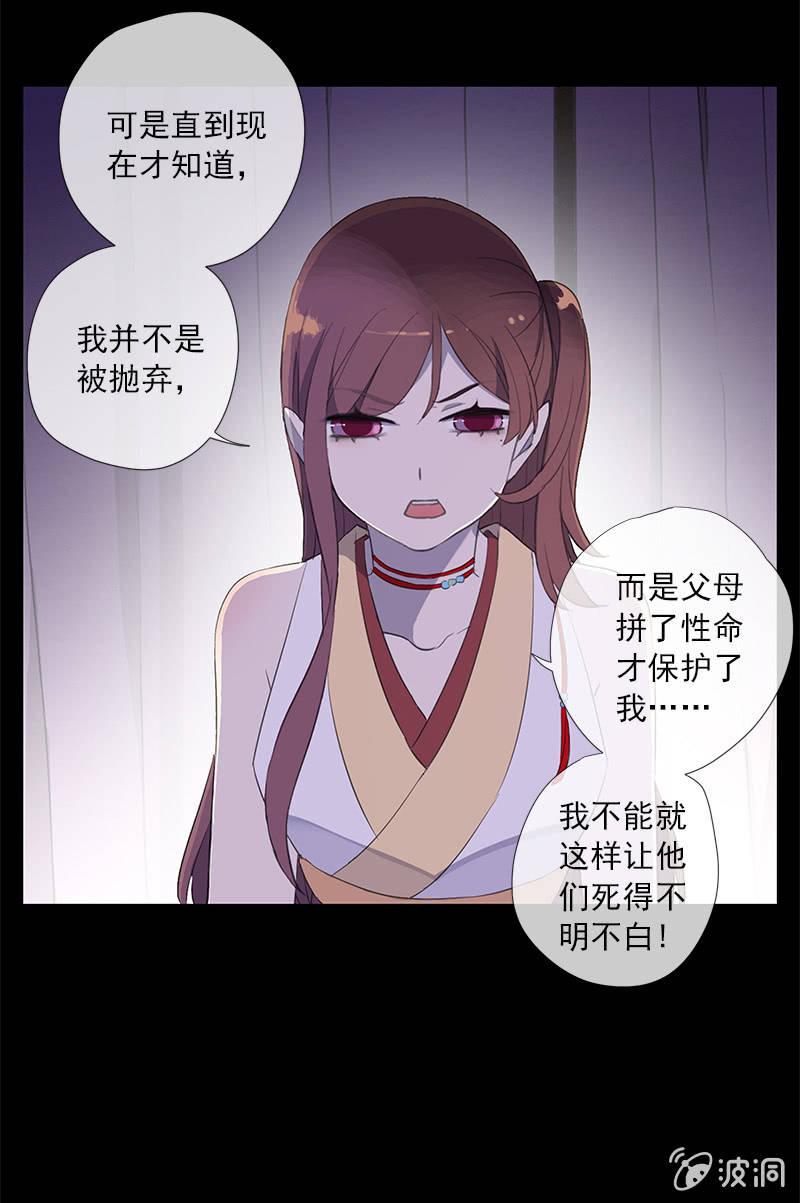 第 50 页