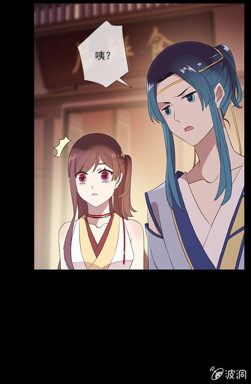第 30 页