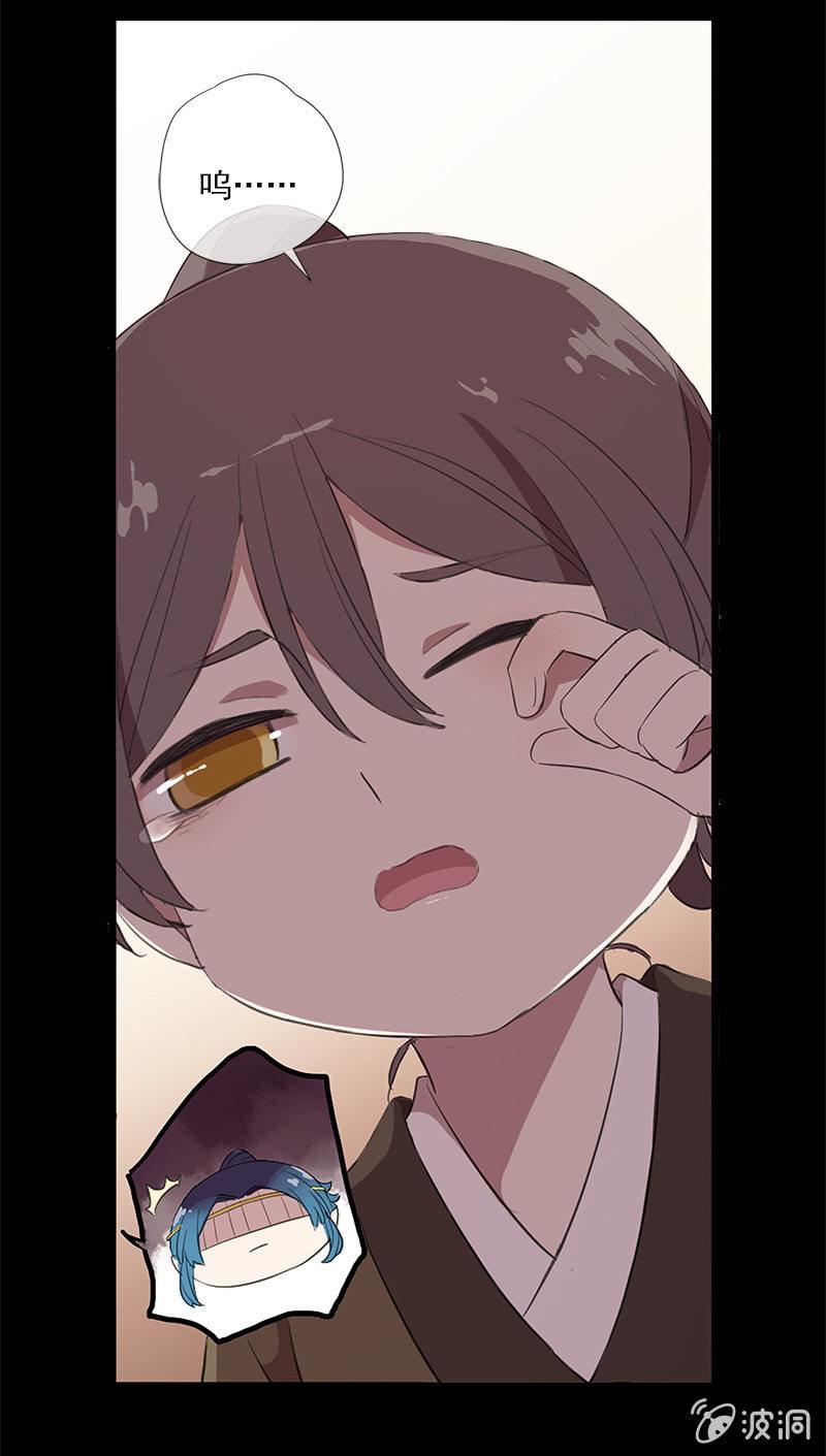 第 33 页