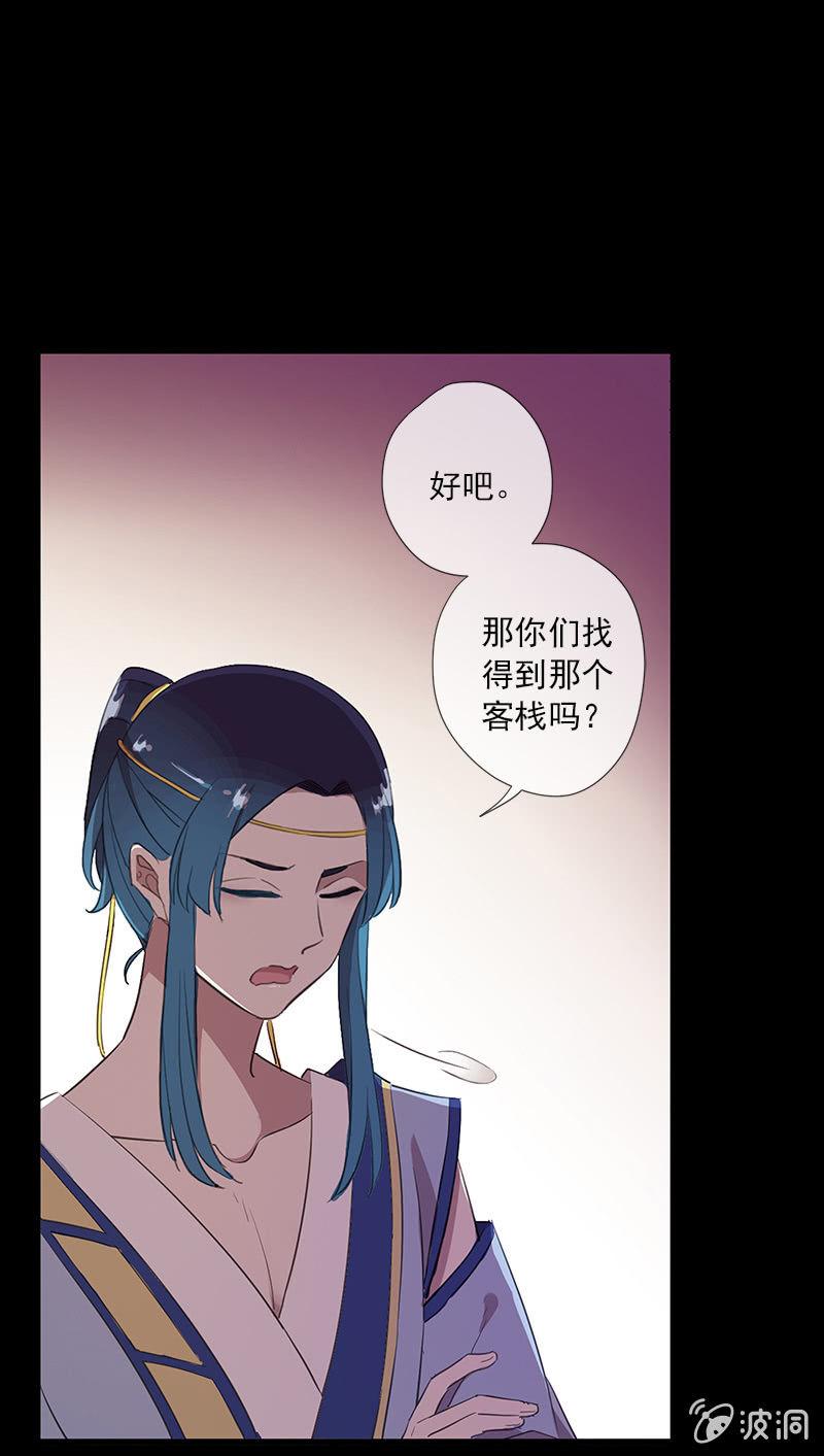 第 34 页