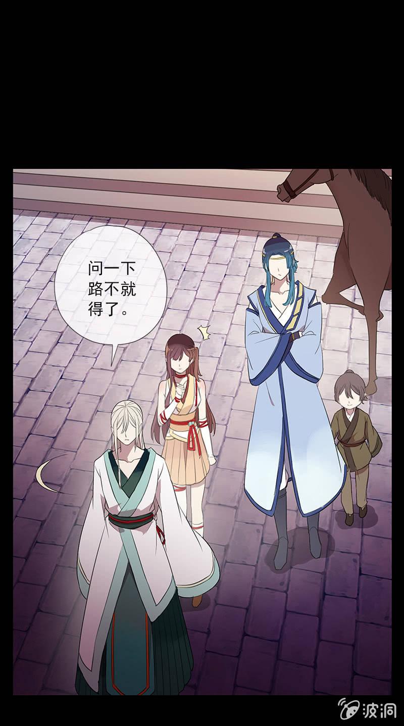 第 35 页