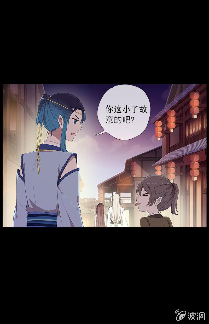 第 36 页