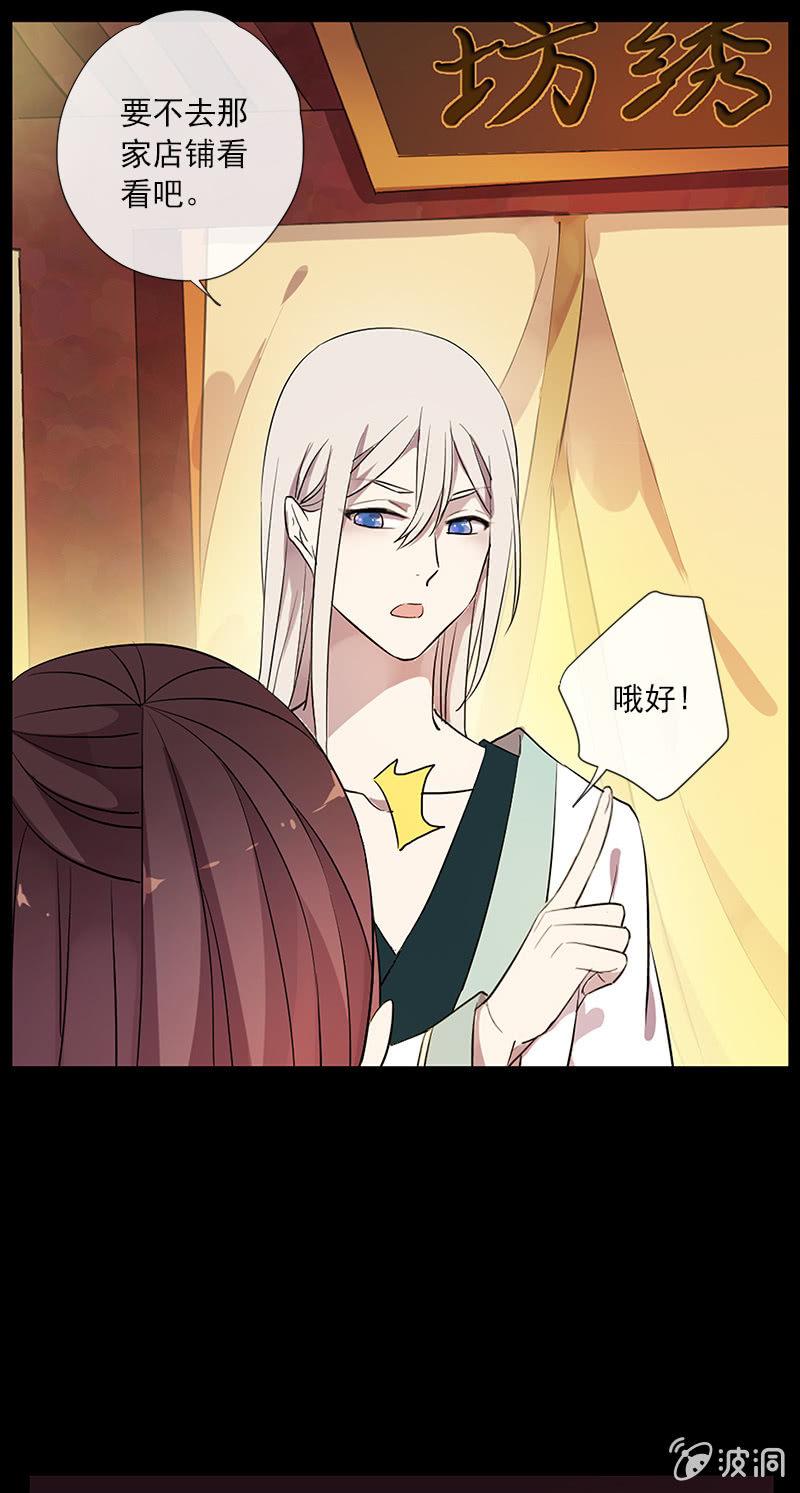 第 41 页