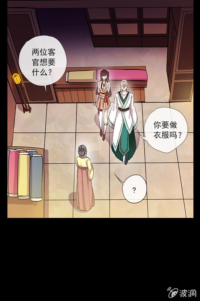 第 42 页