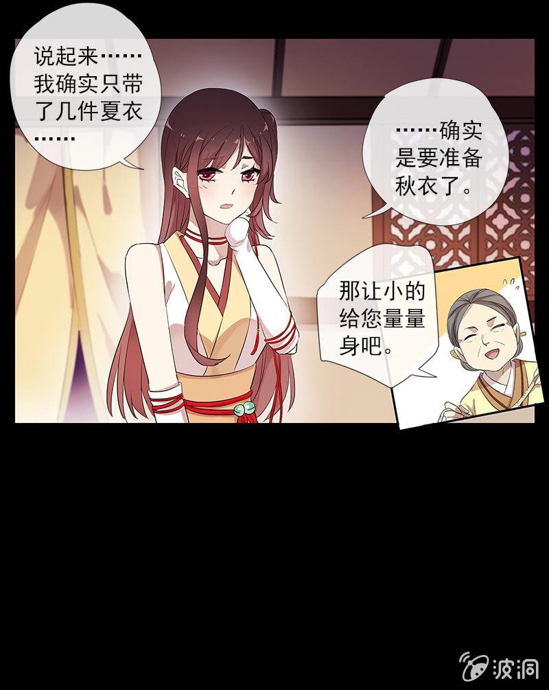 第 44 页