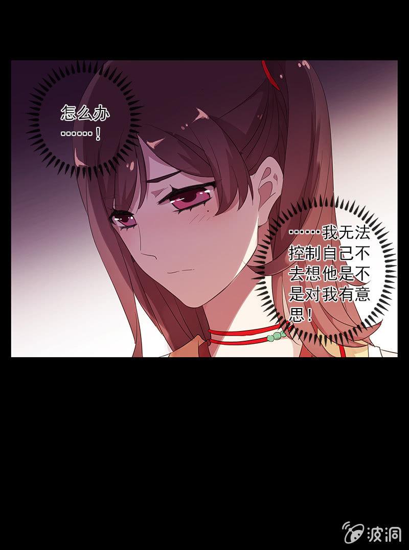 第 47 页