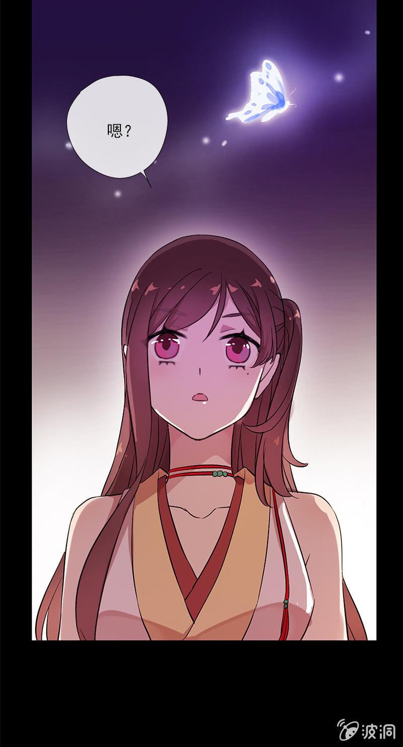 第 49 页