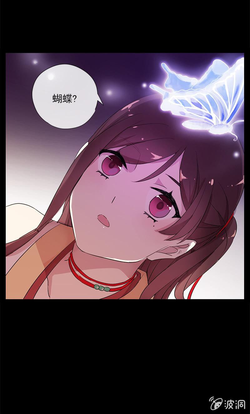第 50 页