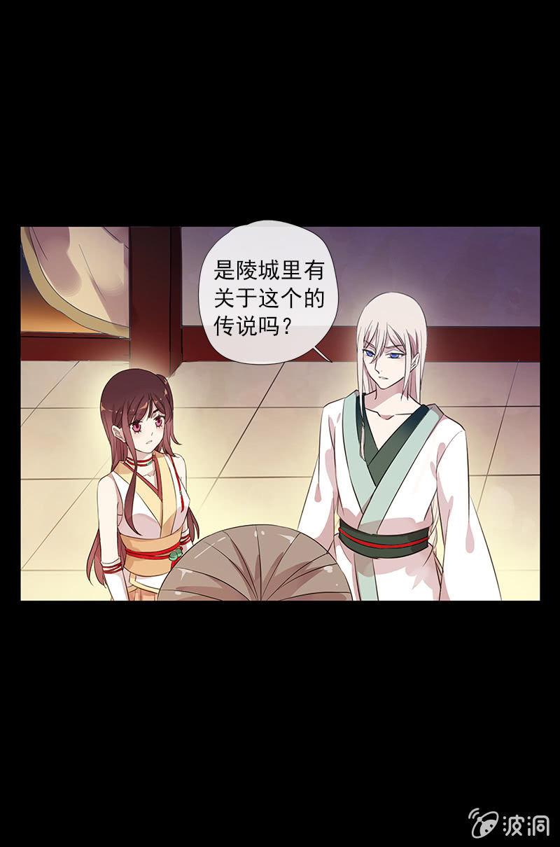 第 53 页
