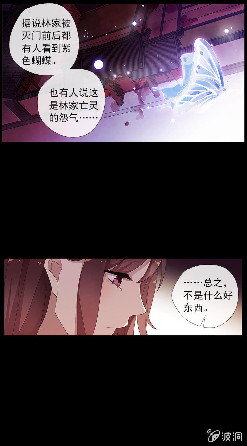 第 55 页