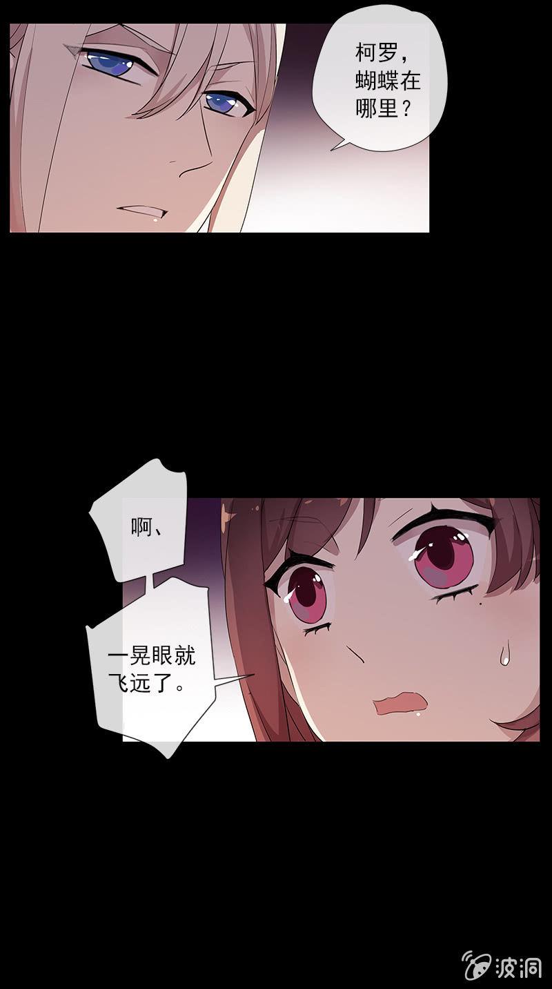 第 57 页