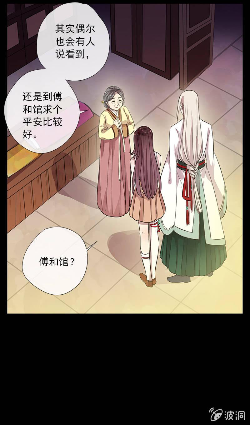 第 58 页