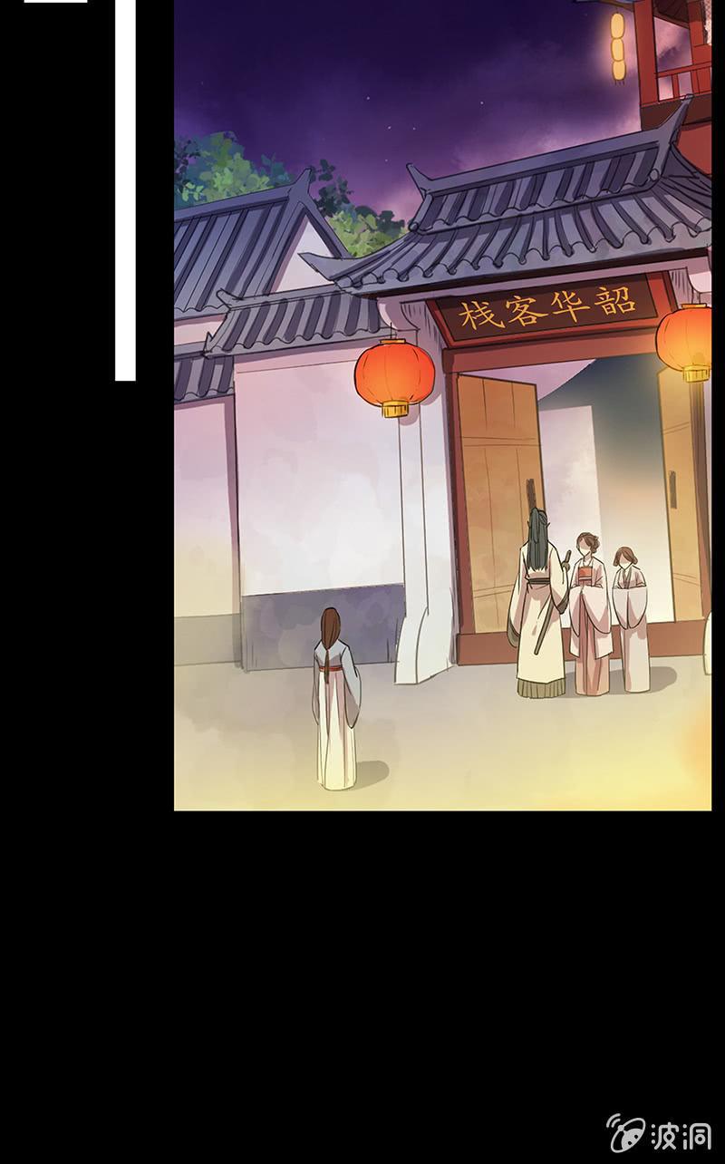 第 62 页