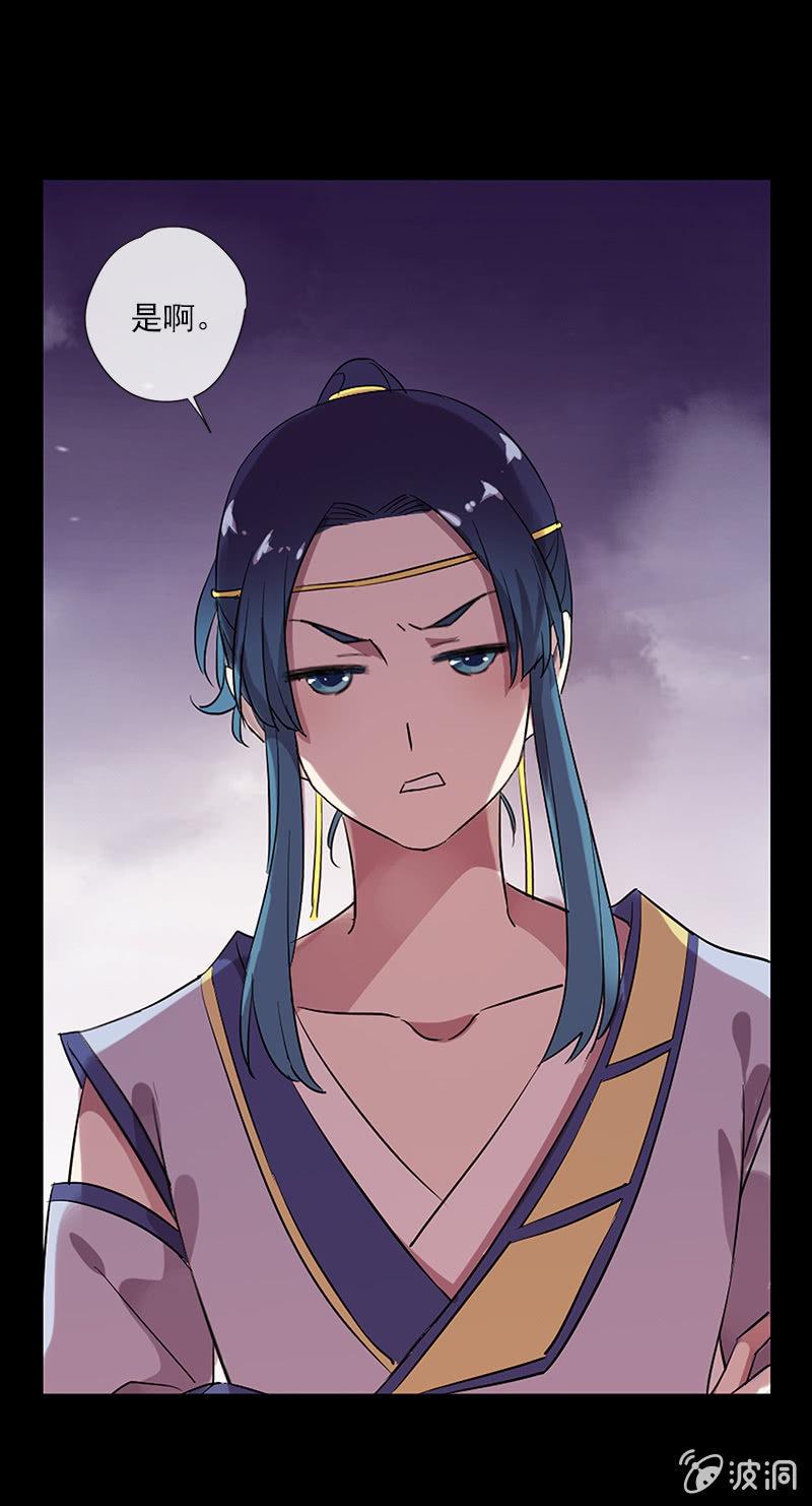 第 65 页