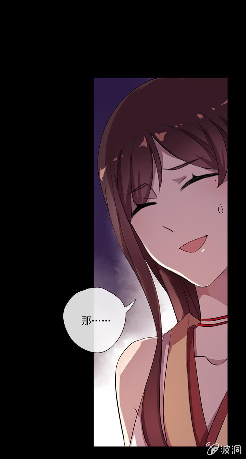 第 66 页