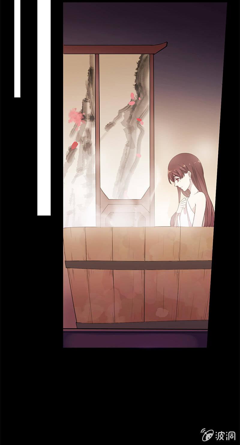 第 70 页