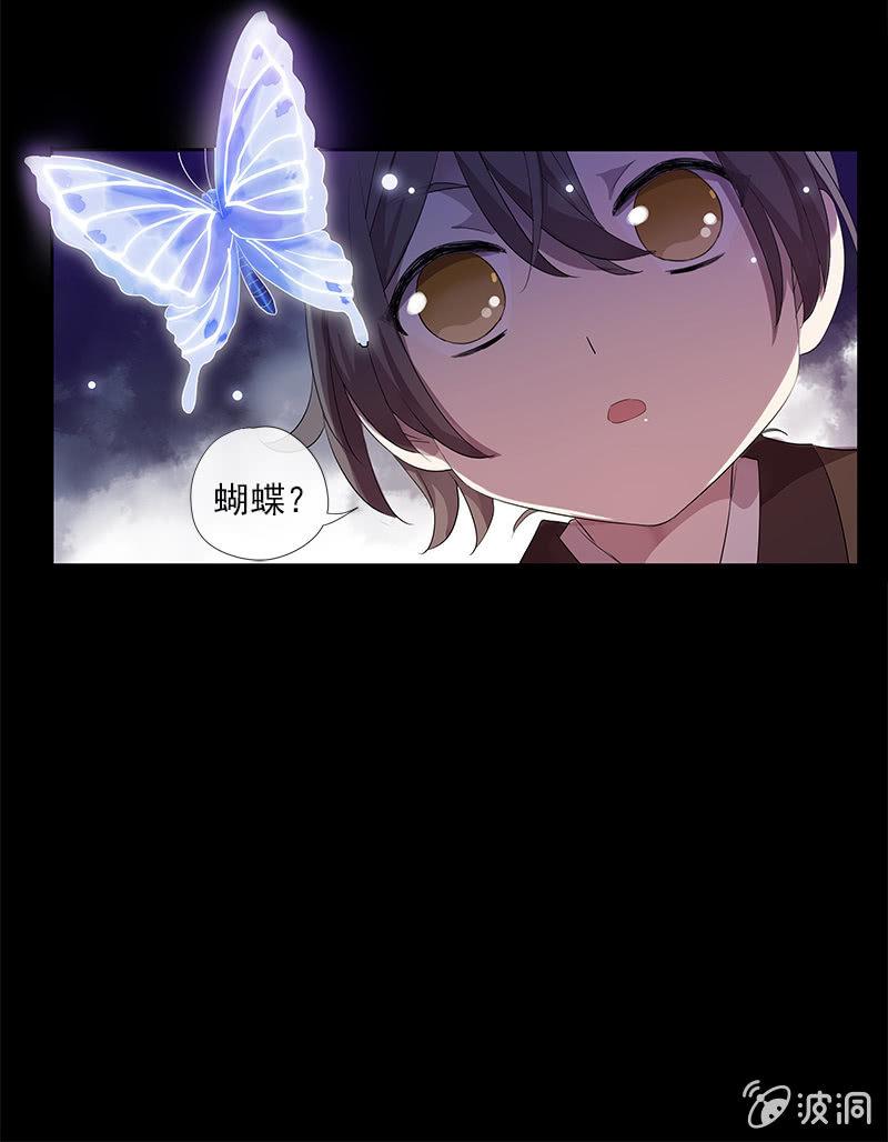 第 72 页