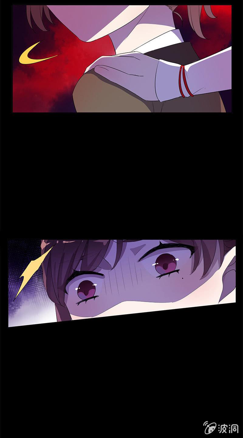 第 37 页