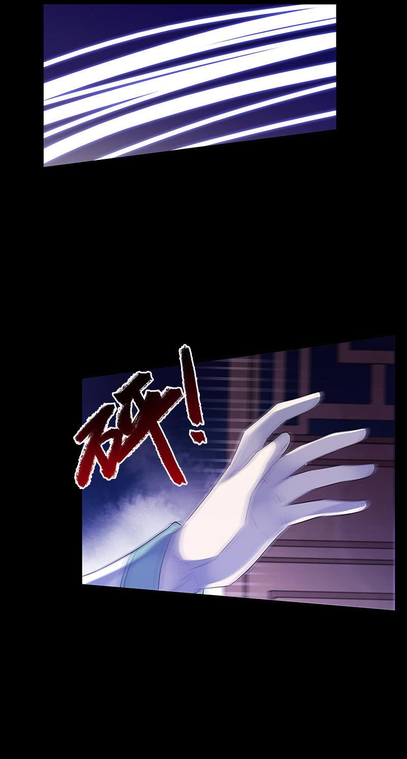 第 51 页