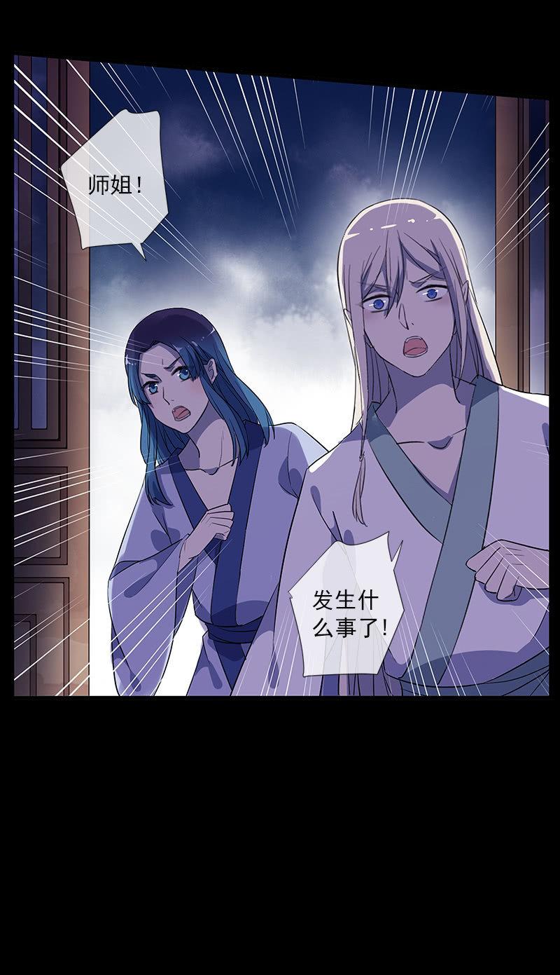 第 52 页