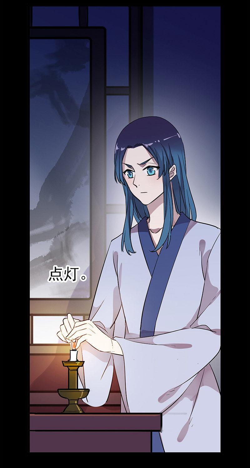 第 55 页