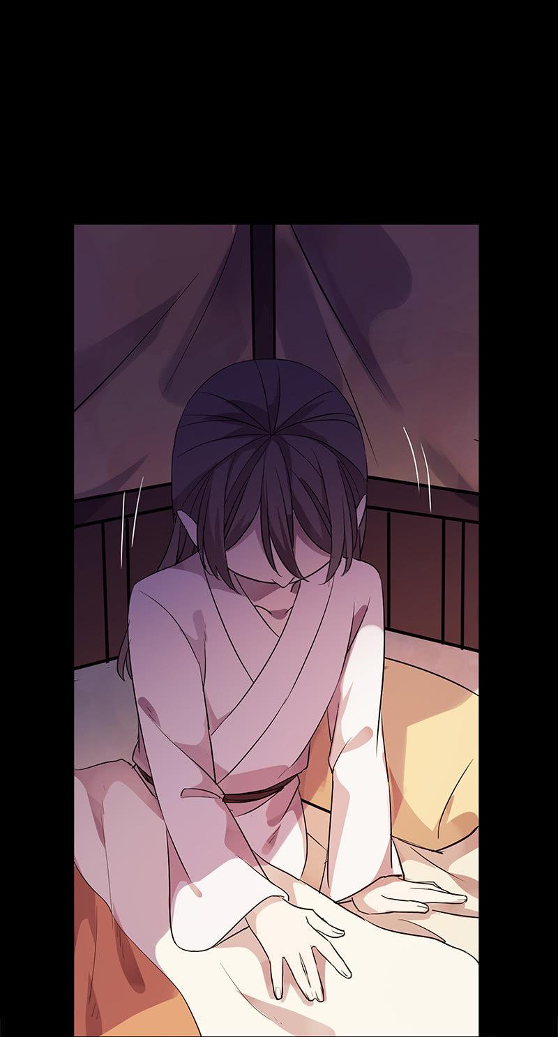 第 56 页