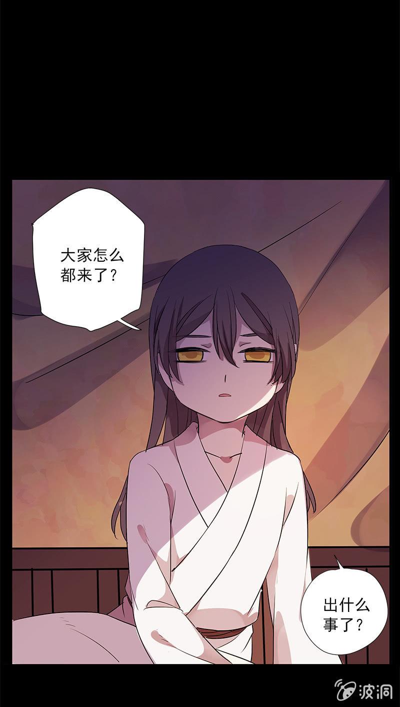 第 57 页