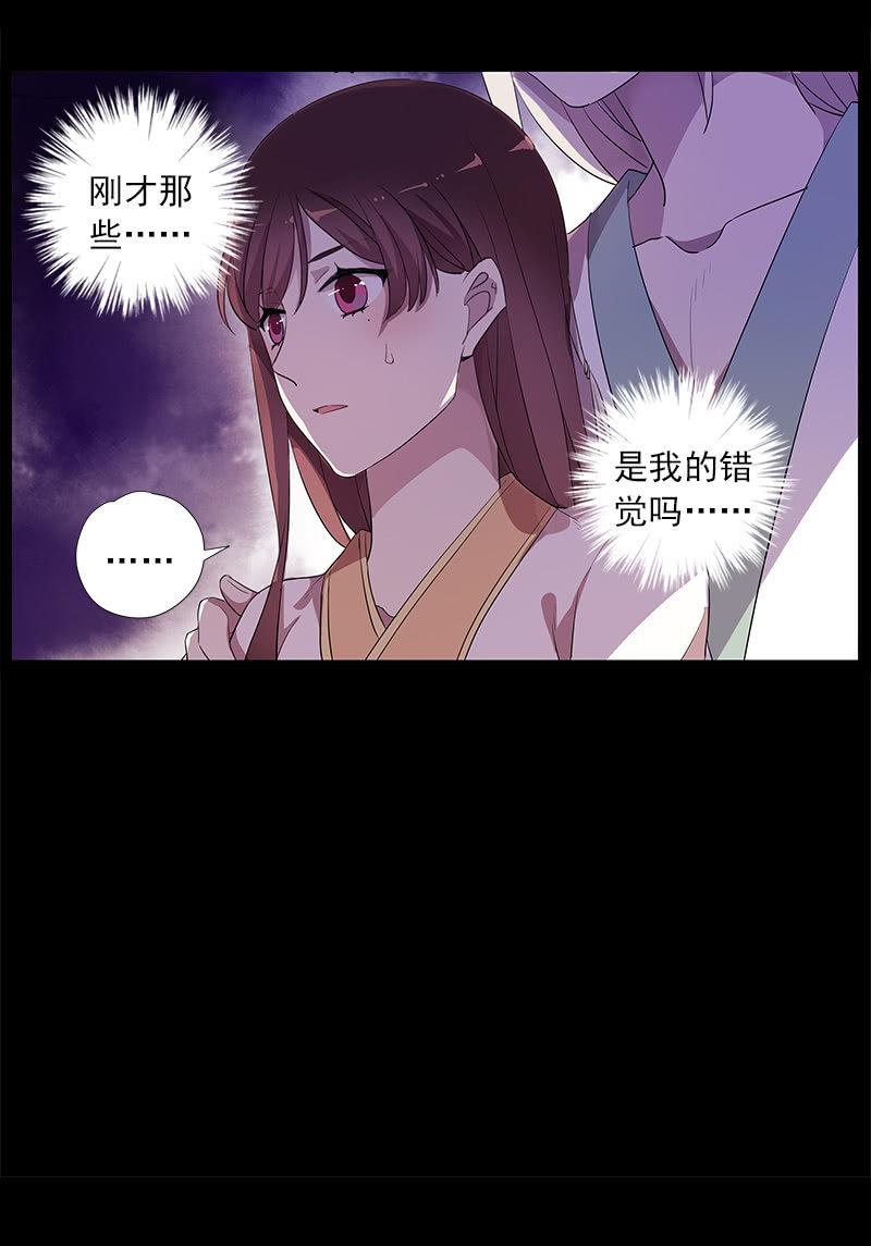第 58 页