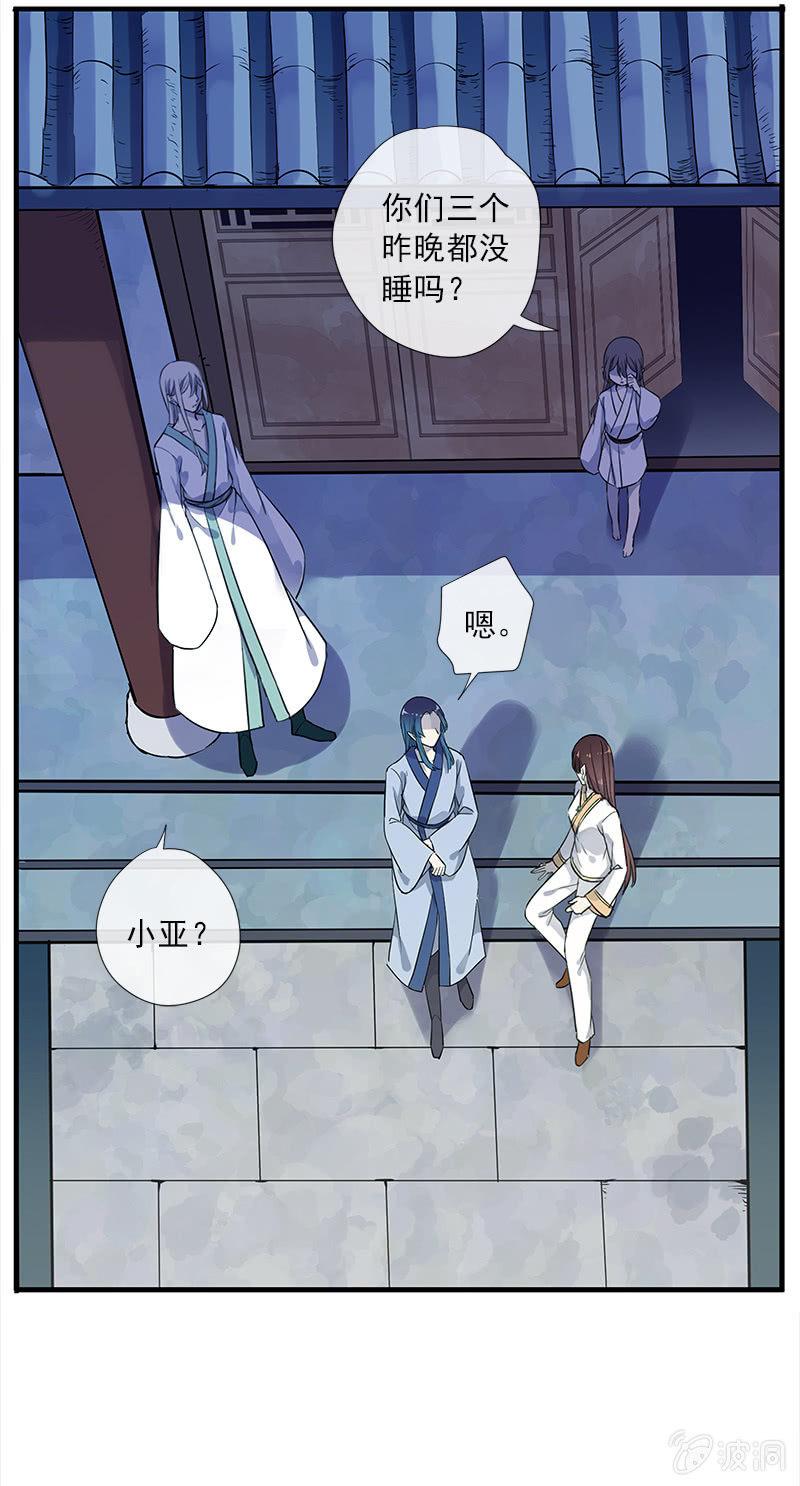 第 37 页