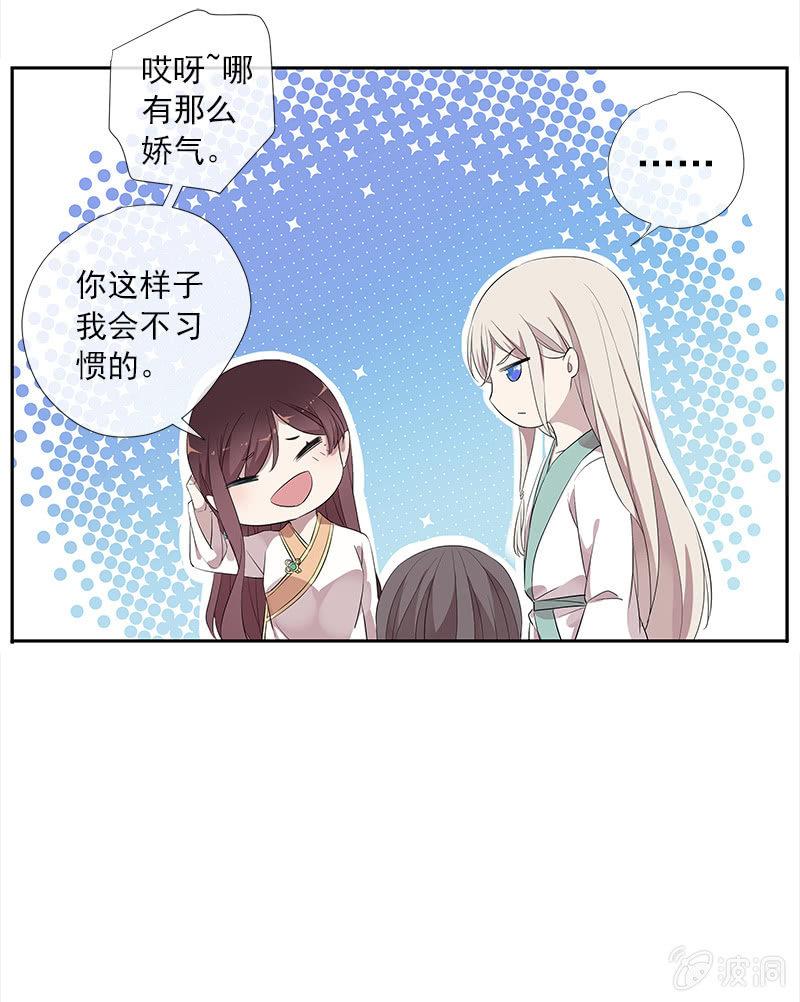 第 45 页