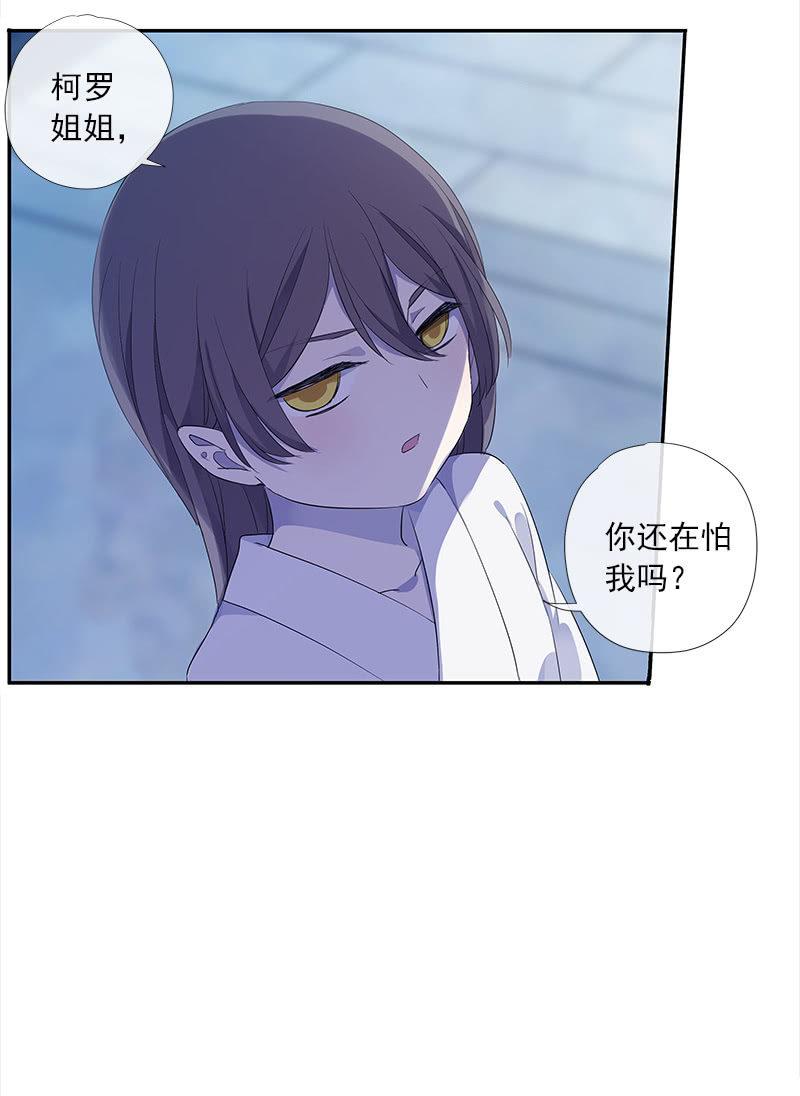 第 51 页