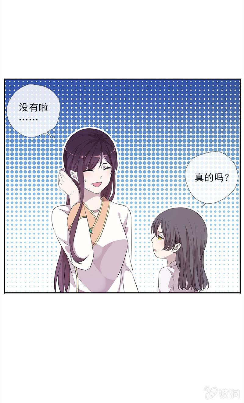 第 53 页
