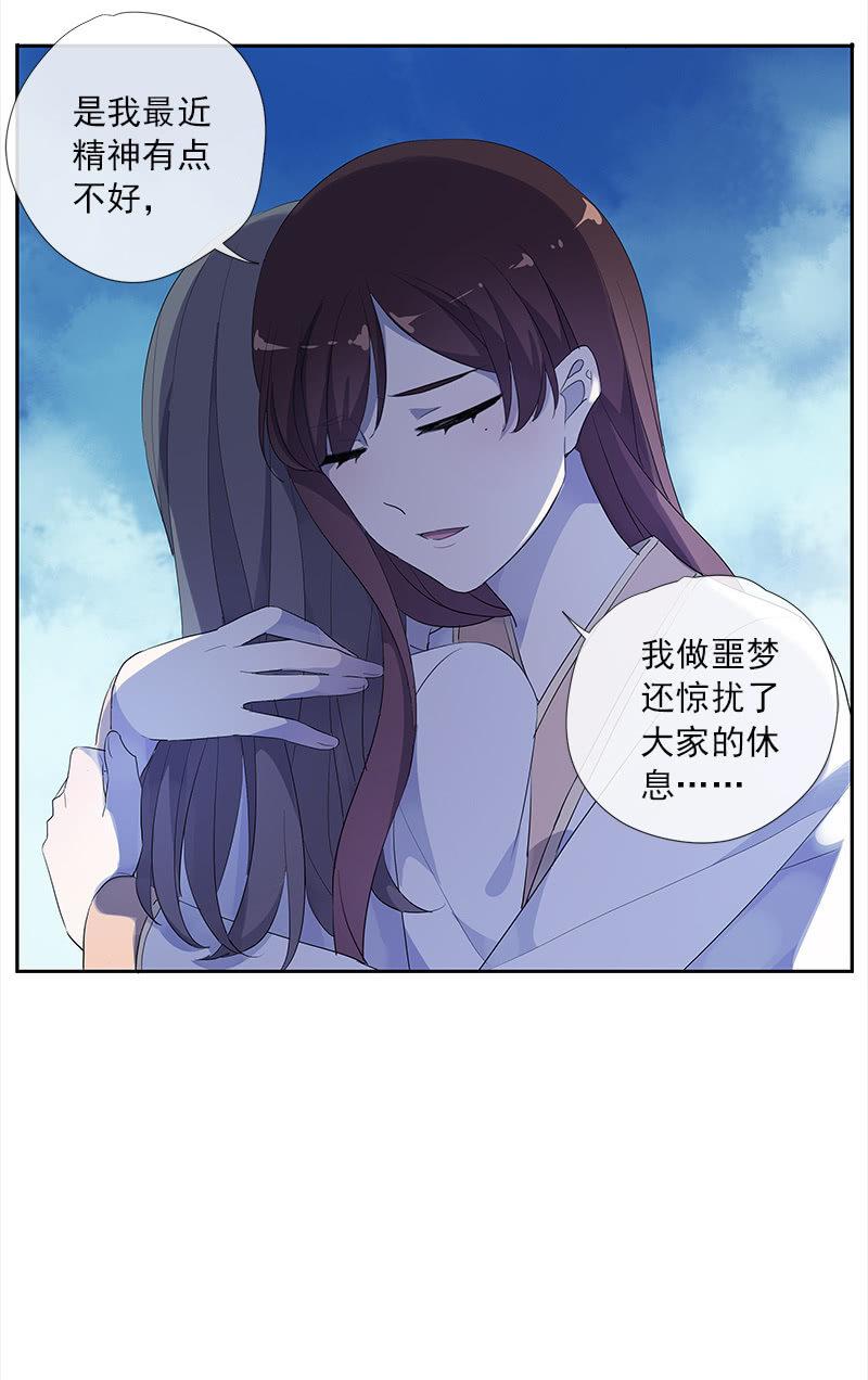 第 55 页