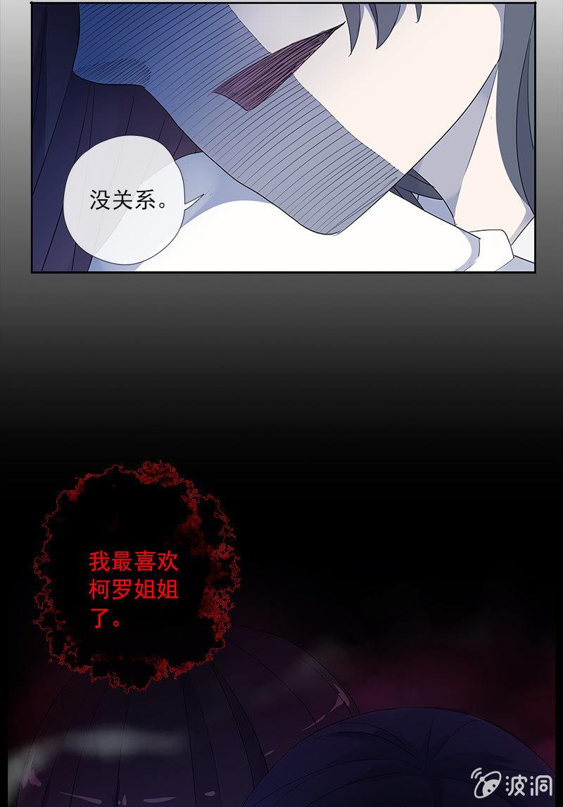 第 57 页