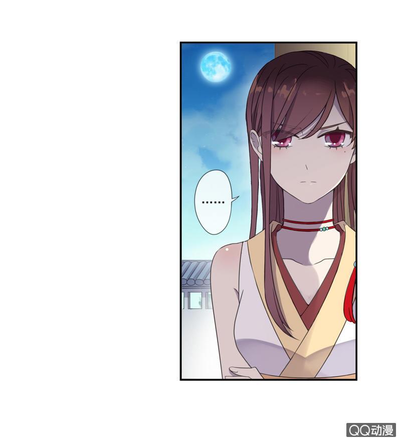 第 39 页