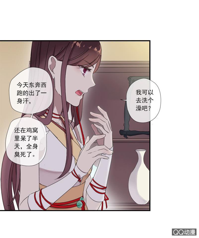 第 42 页