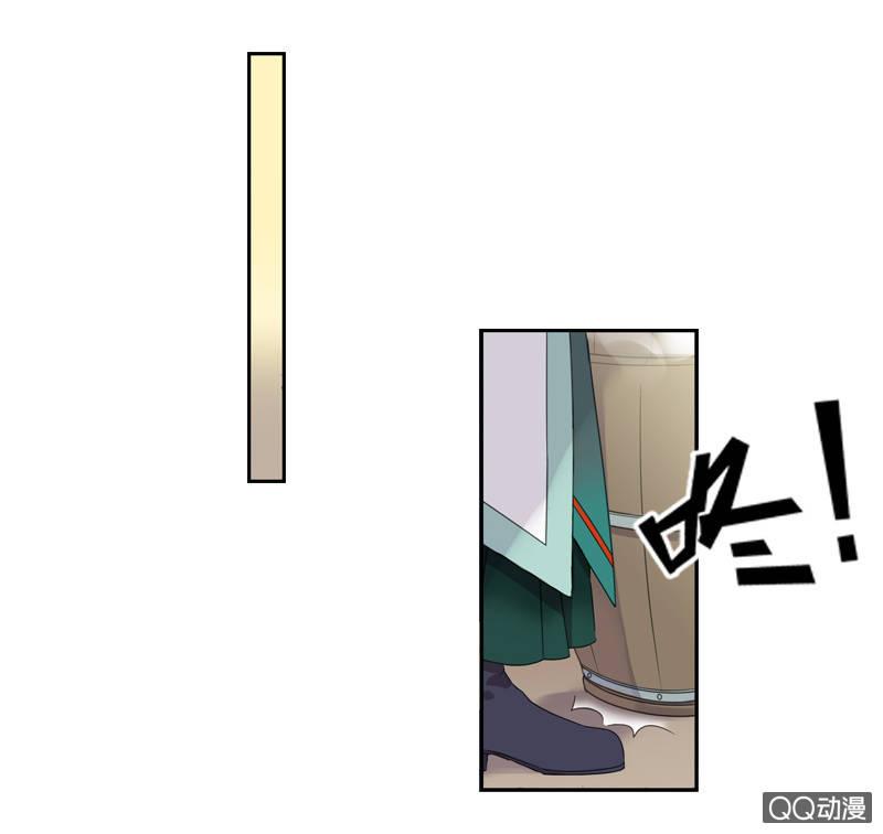 第 45 页