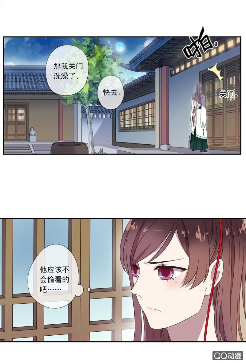 第 49 页