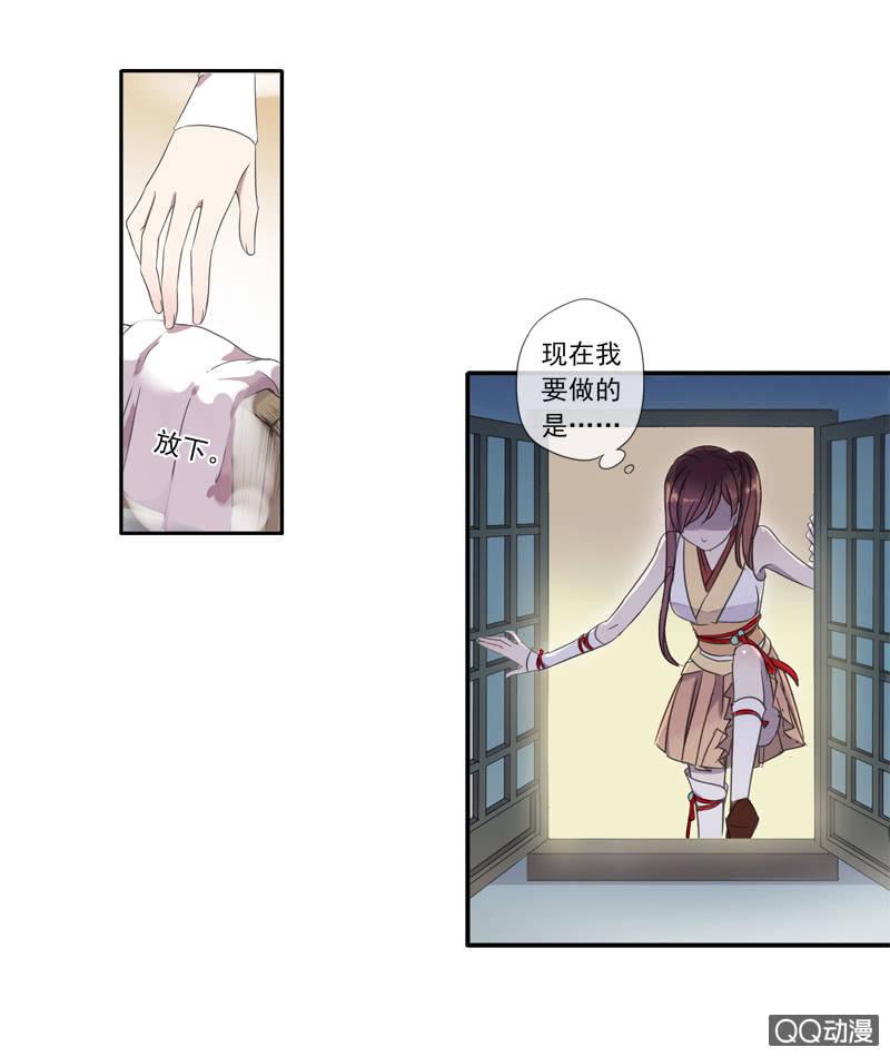 第 51 页
