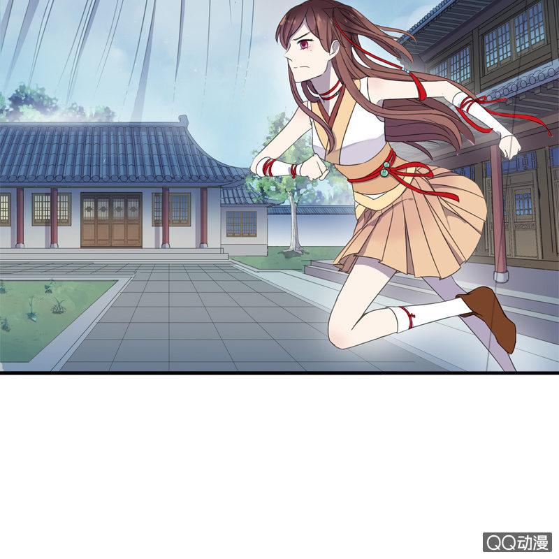 第 53 页
