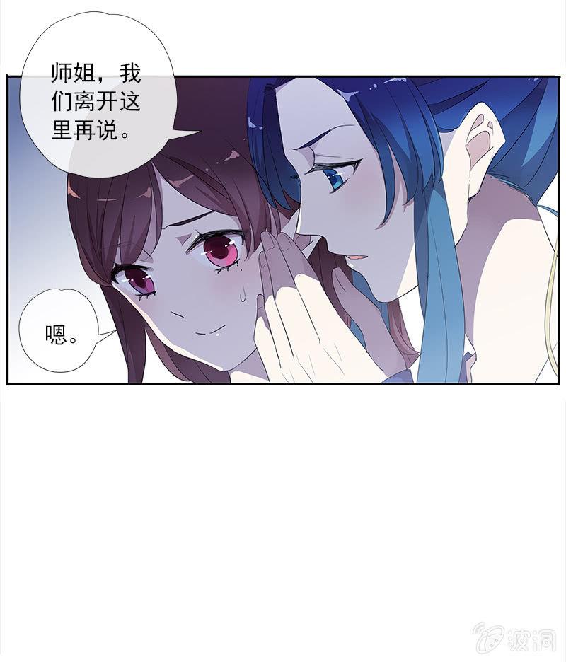 第 37 页