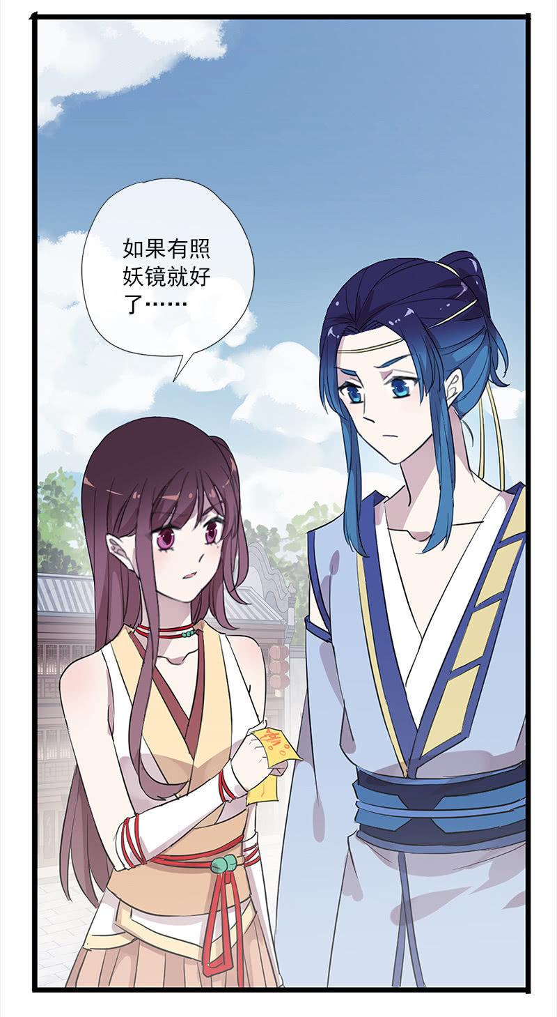 第 56 页