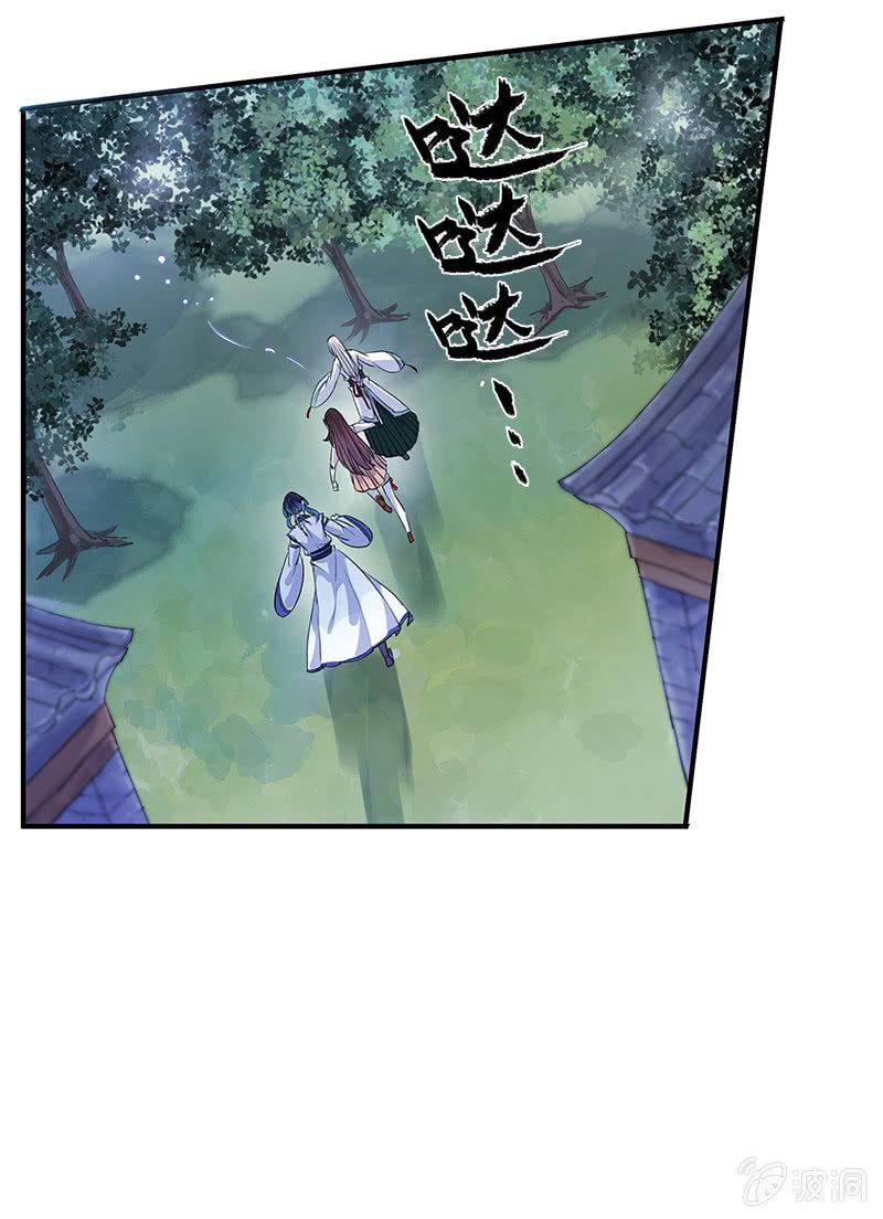 第 37 页