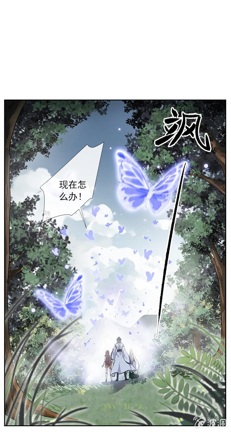 第 45 页